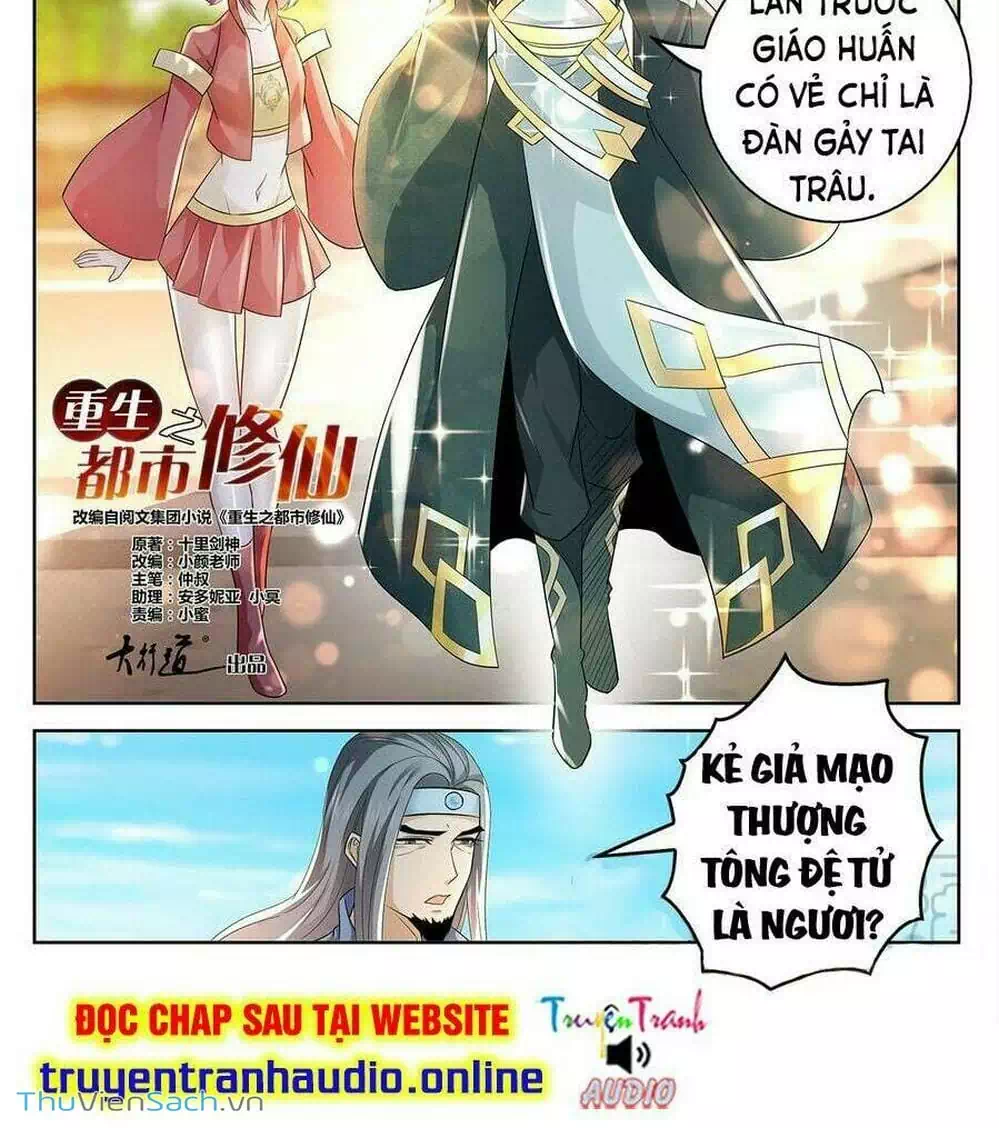 Chapter 398 - Image 7