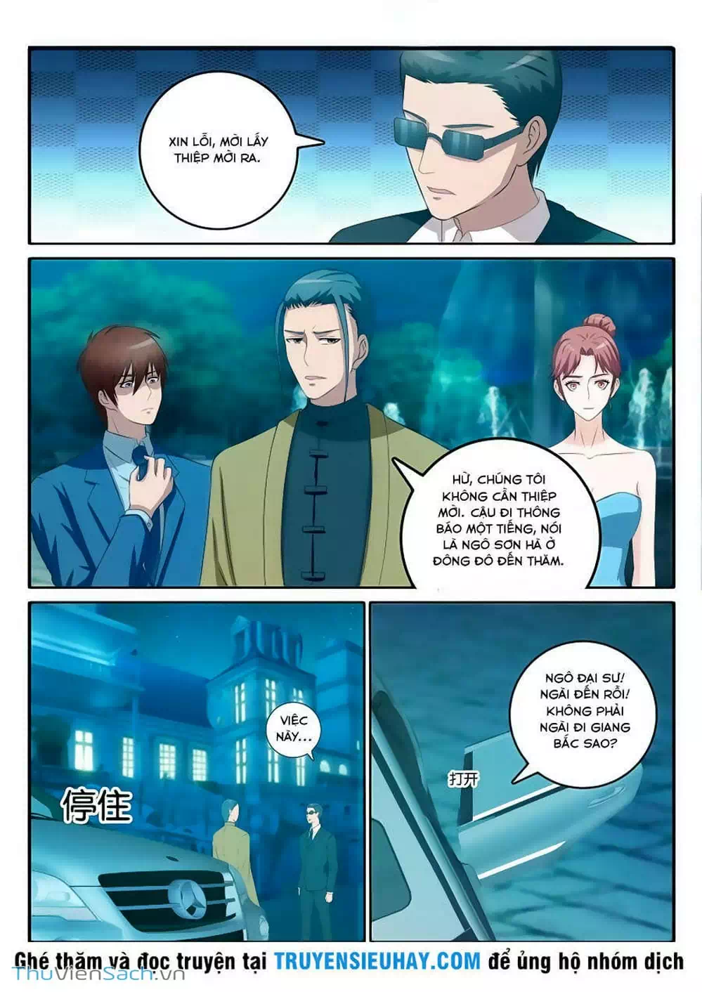 Chapter 40 - Image 12