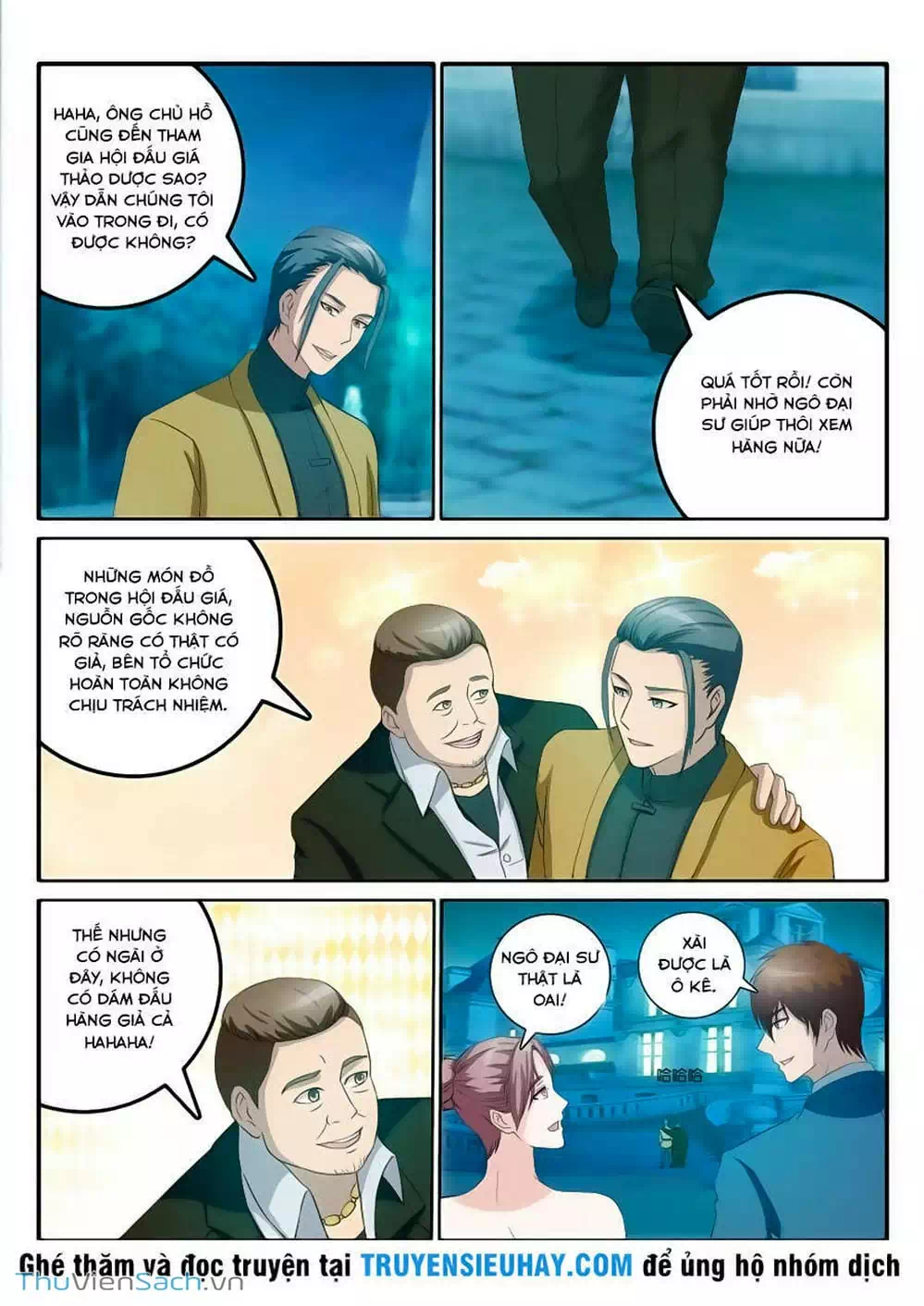 Chapter 40 - Image 13