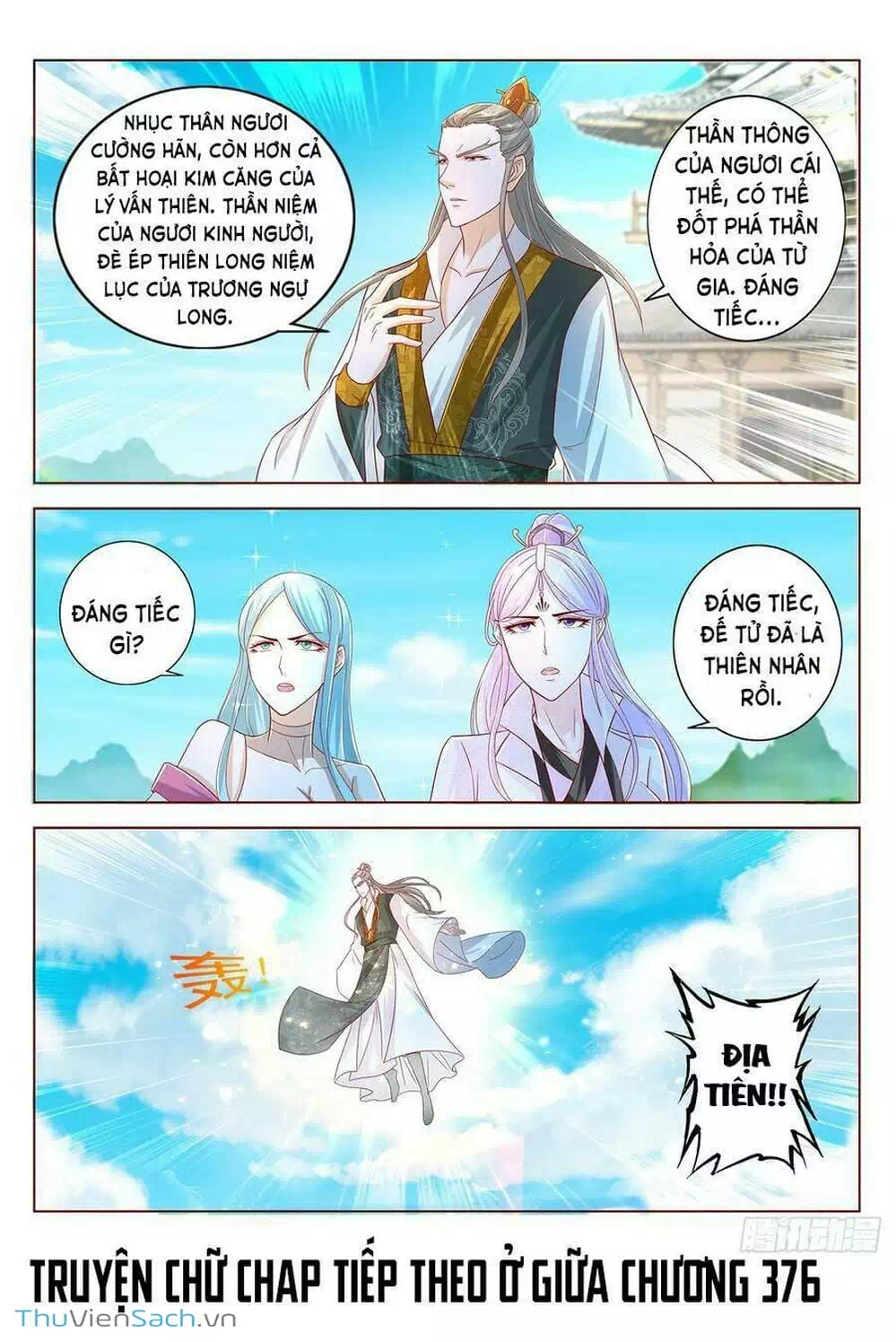 Chapter 404 - Image 3