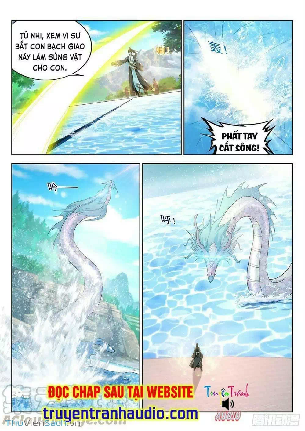 Chapter 407 - Image 3