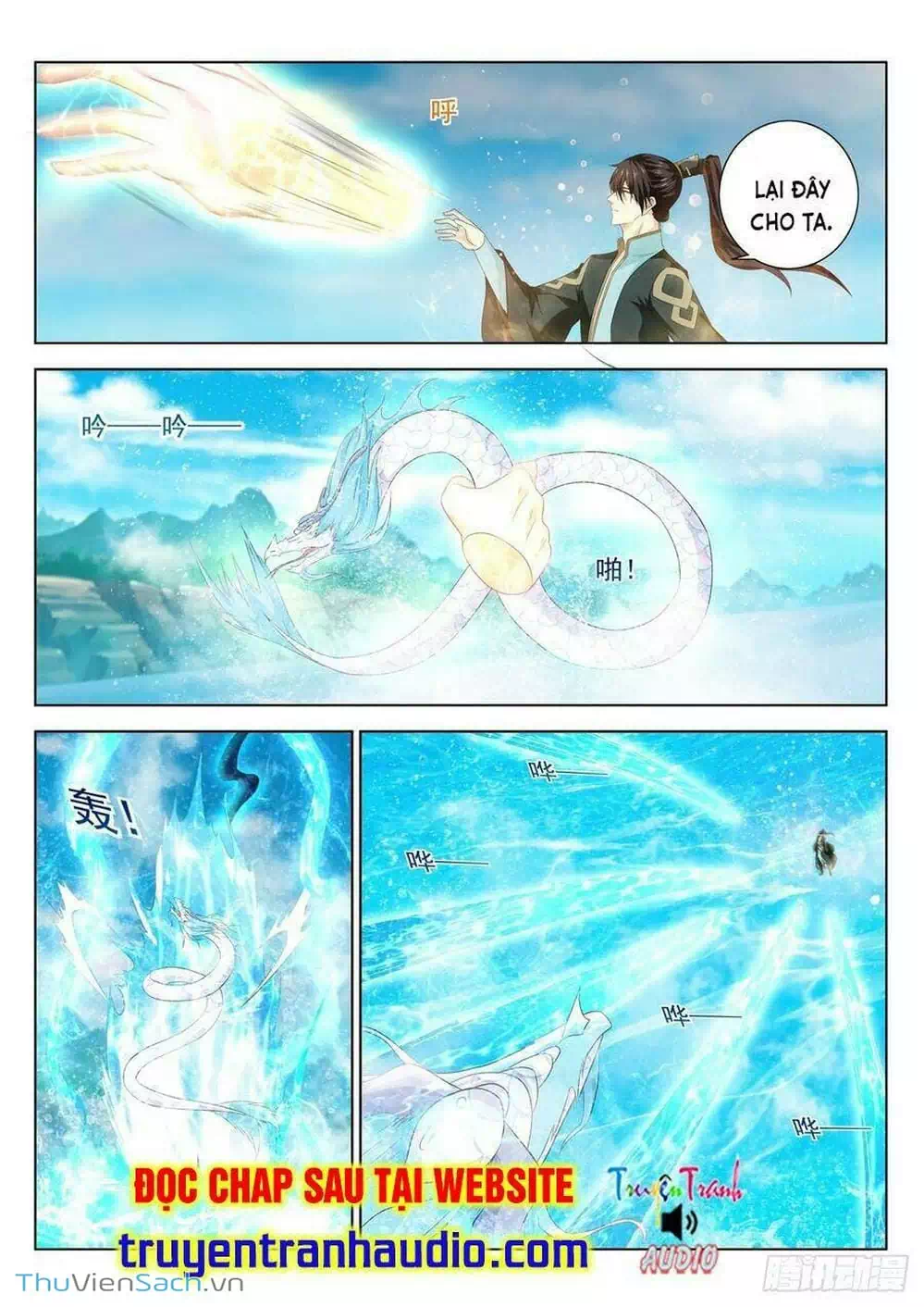Chapter 407 - Image 4