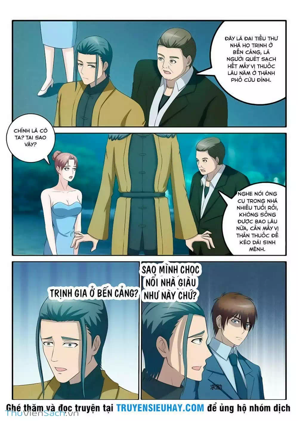 Chapter 41 - Image 3