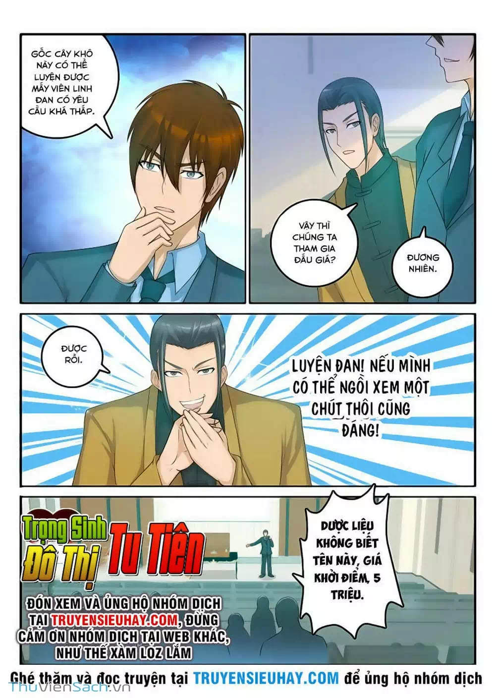 Chapter 41 - Image 9