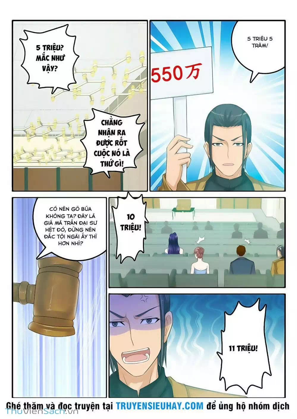 Chapter 41 - Image 10