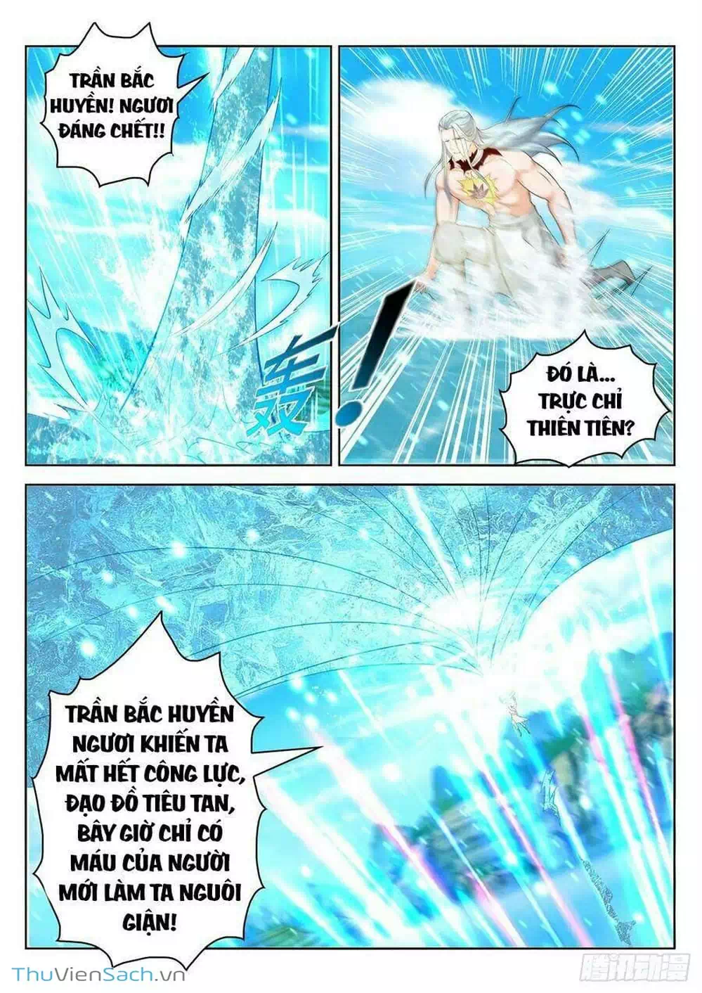 Chapter 410 - Image 11