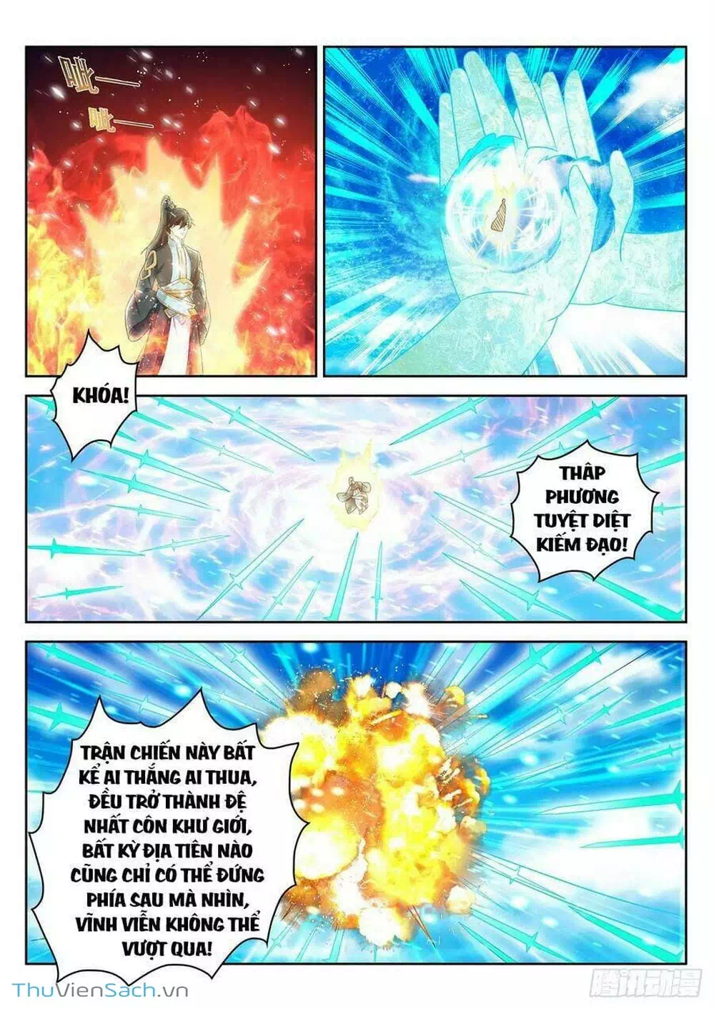 Chapter 411 - Image 1