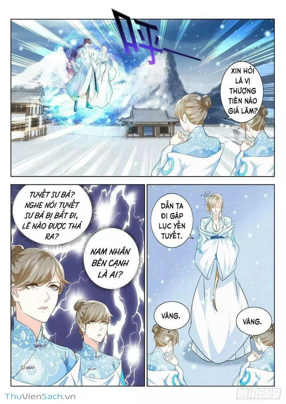Chapter 411 - Image 13
