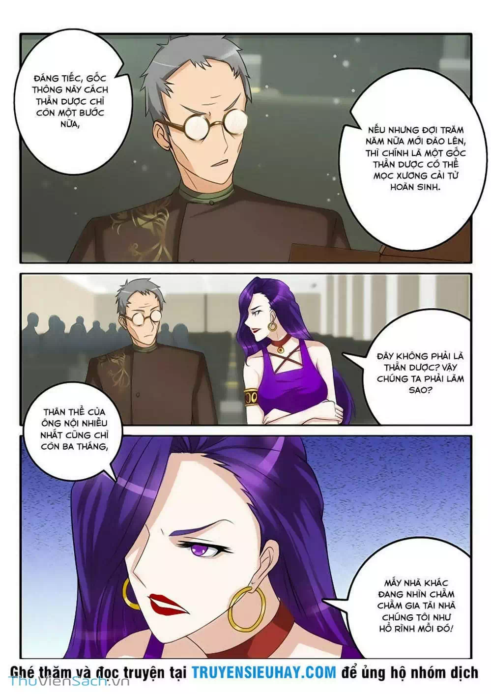 Chapter 42 - Image 2