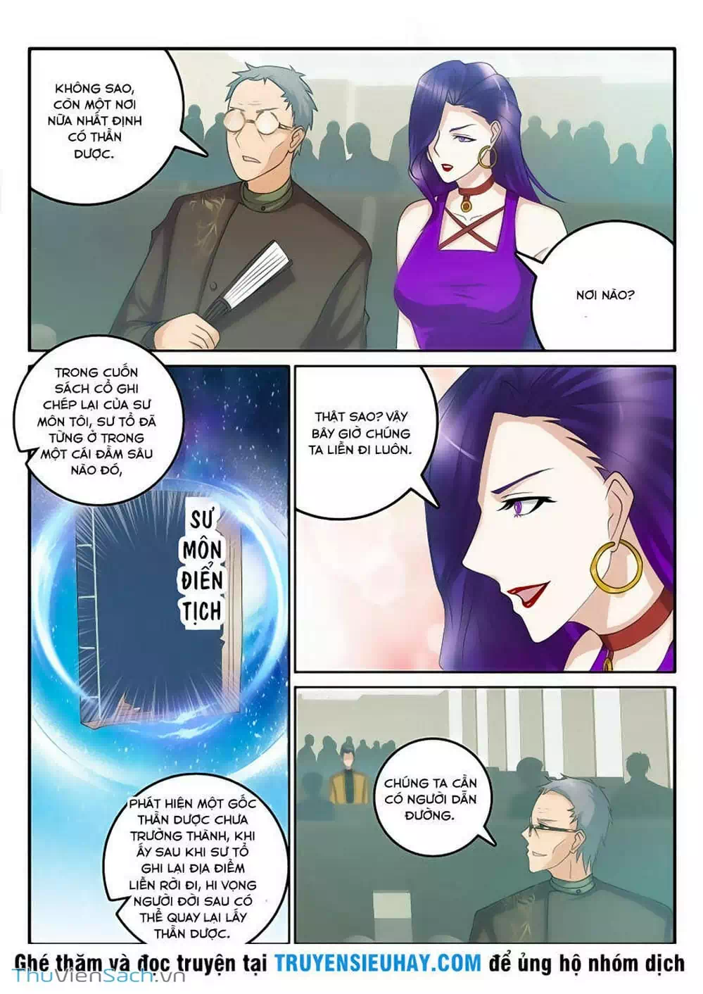 Chapter 42 - Image 3