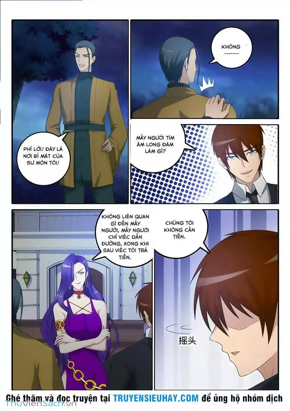 Chapter 42 - Image 10