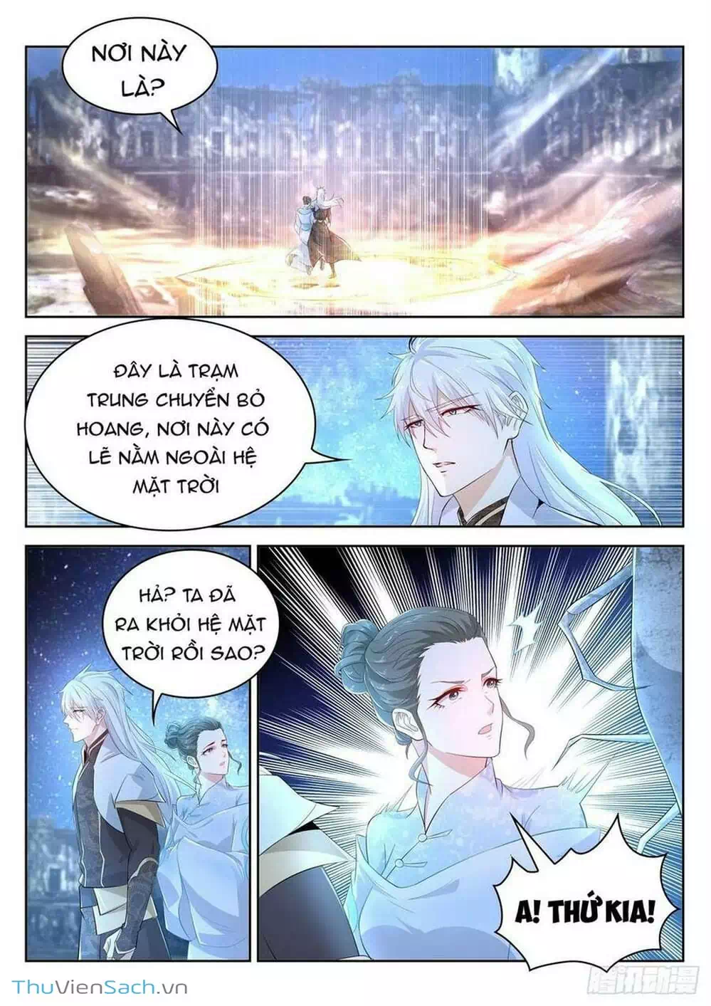 Chapter 423 - Image 3
