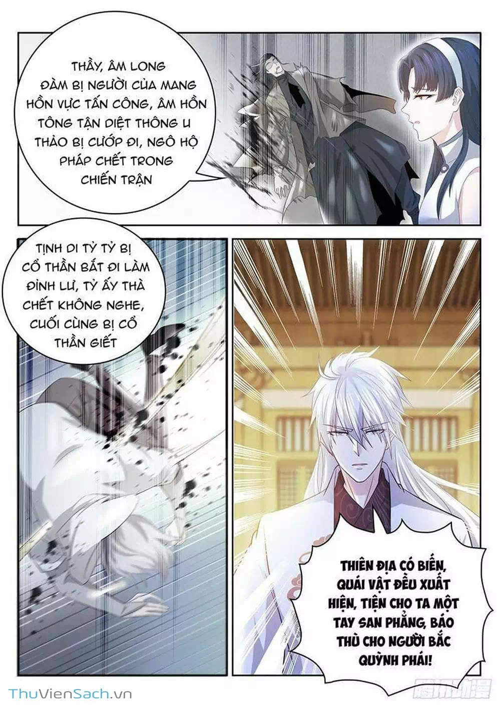 Chapter 427 - Image 3