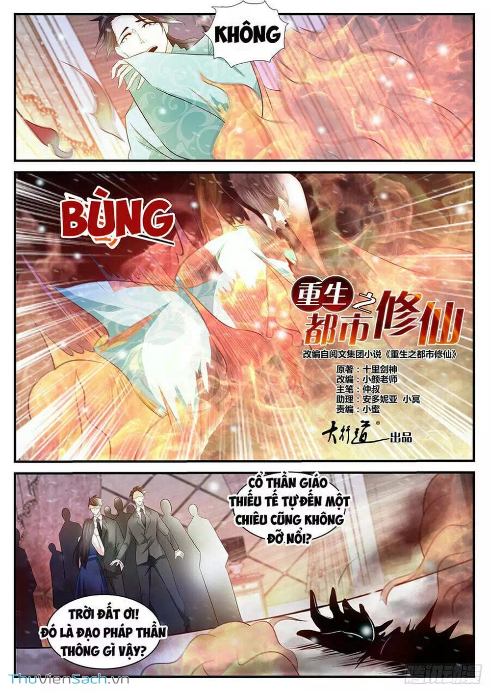 Chapter 429 - Image 6