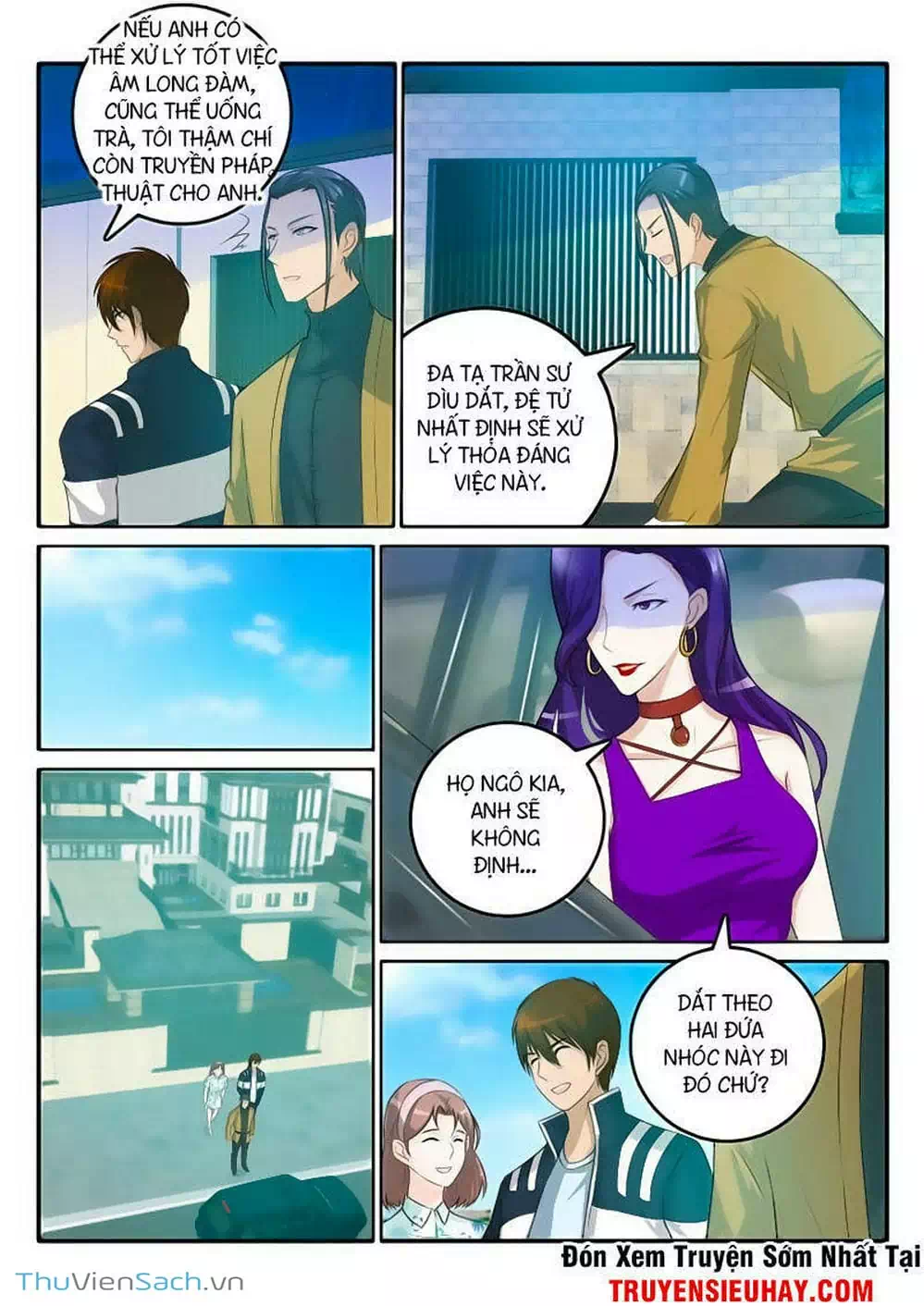 Chapter 44 - Image 1