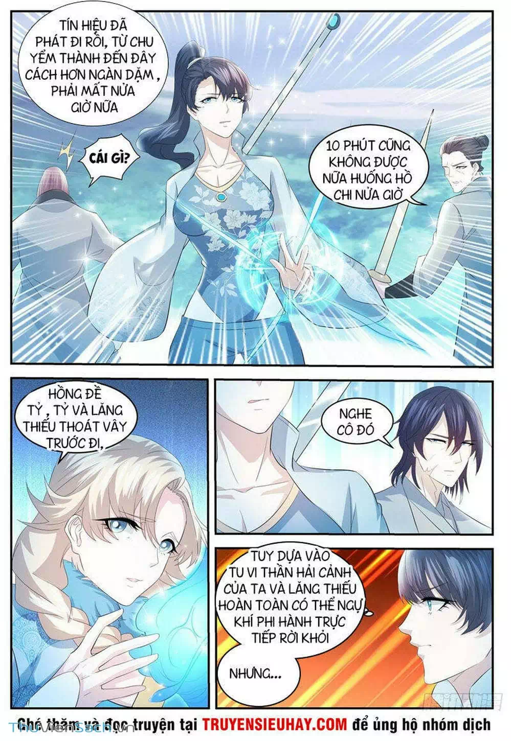 Chapter 444 - Image 11