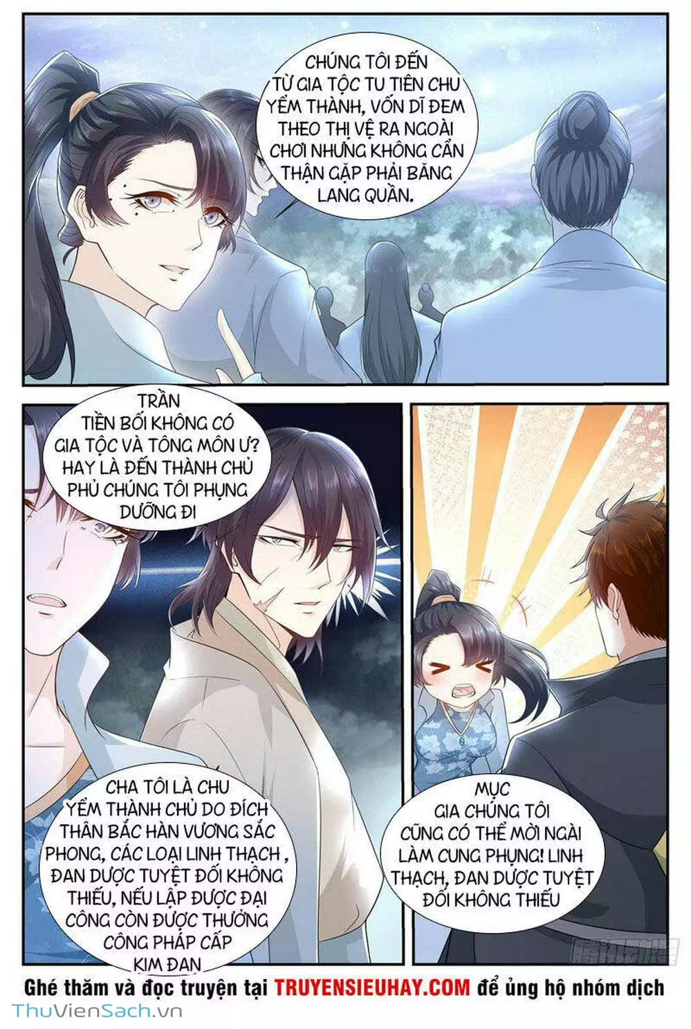 Chapter 445 - Image 3