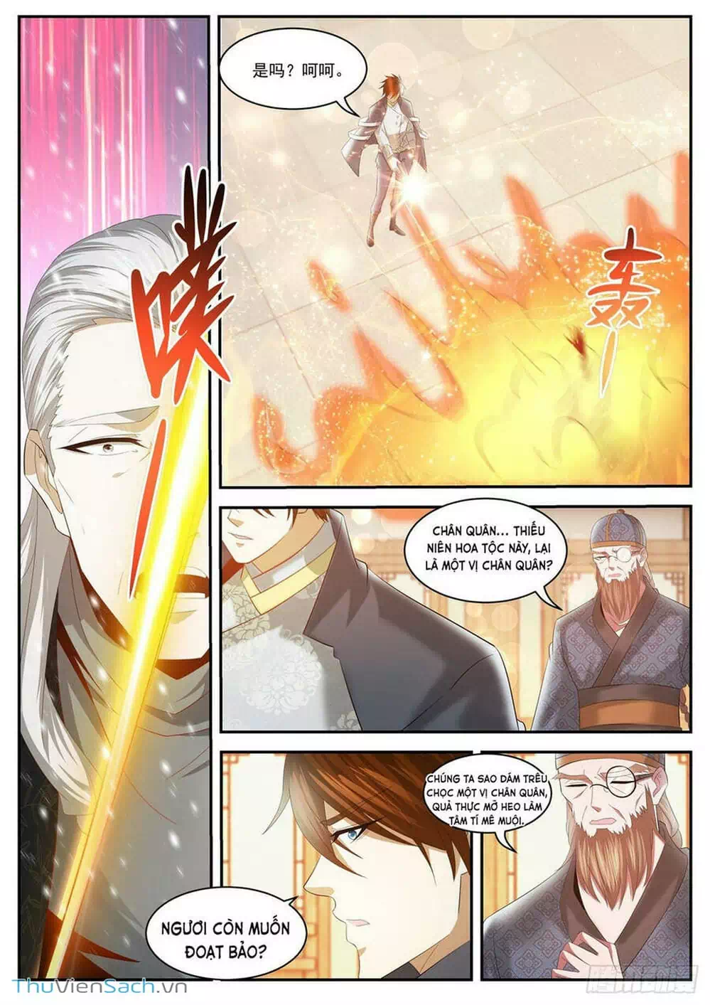 Chapter 448 - Image 5
