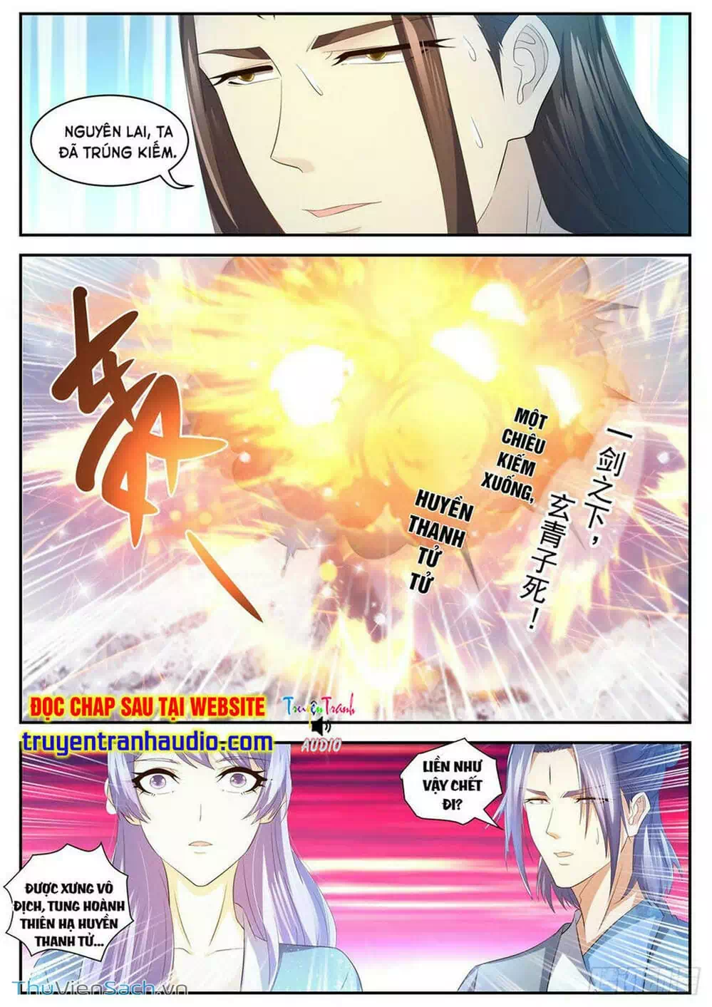 Chapter 451 - Image 11