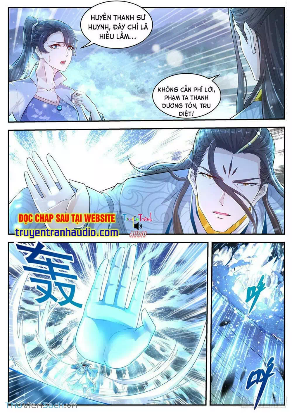 Chapter 451 - Image 5