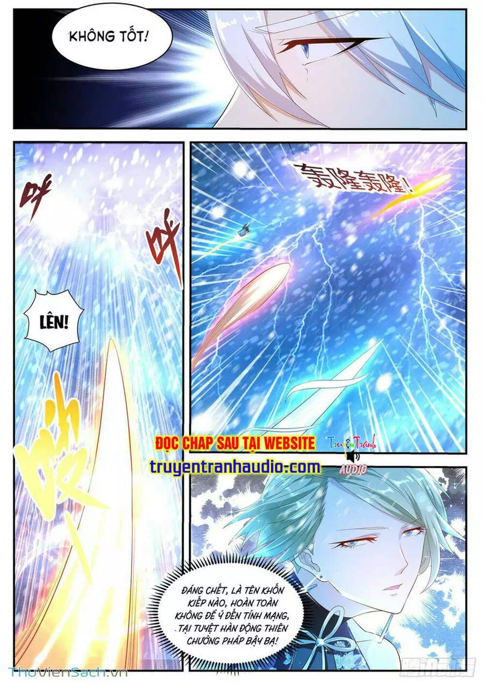 Chapter 452 - Image 3