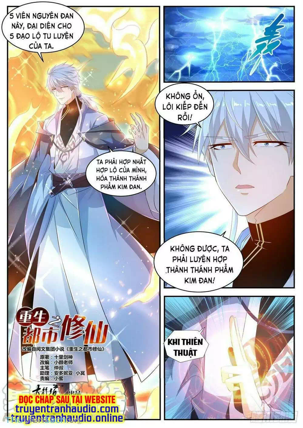 Chapter 455 - Image 7
