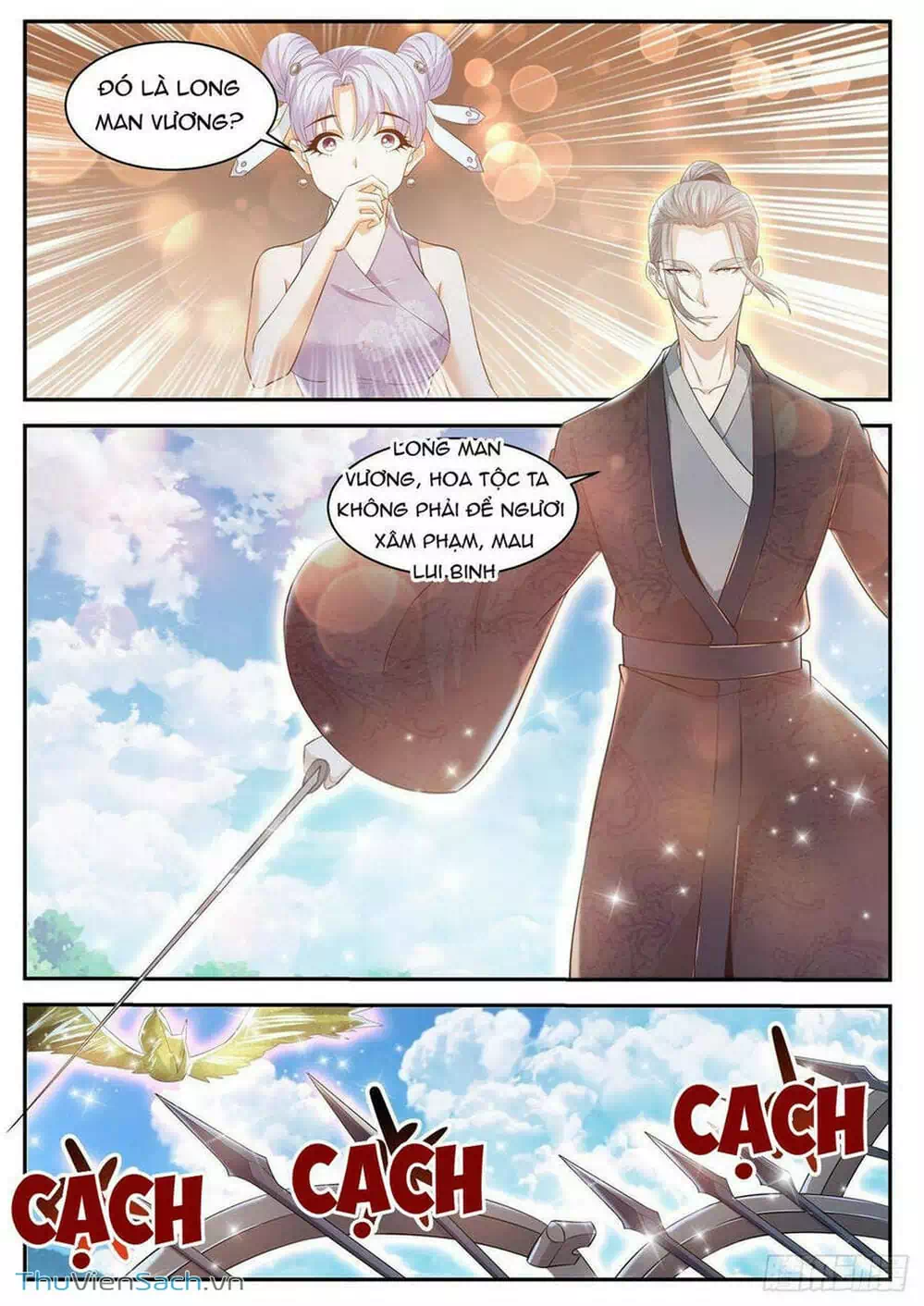 Chapter 458 - Image 12