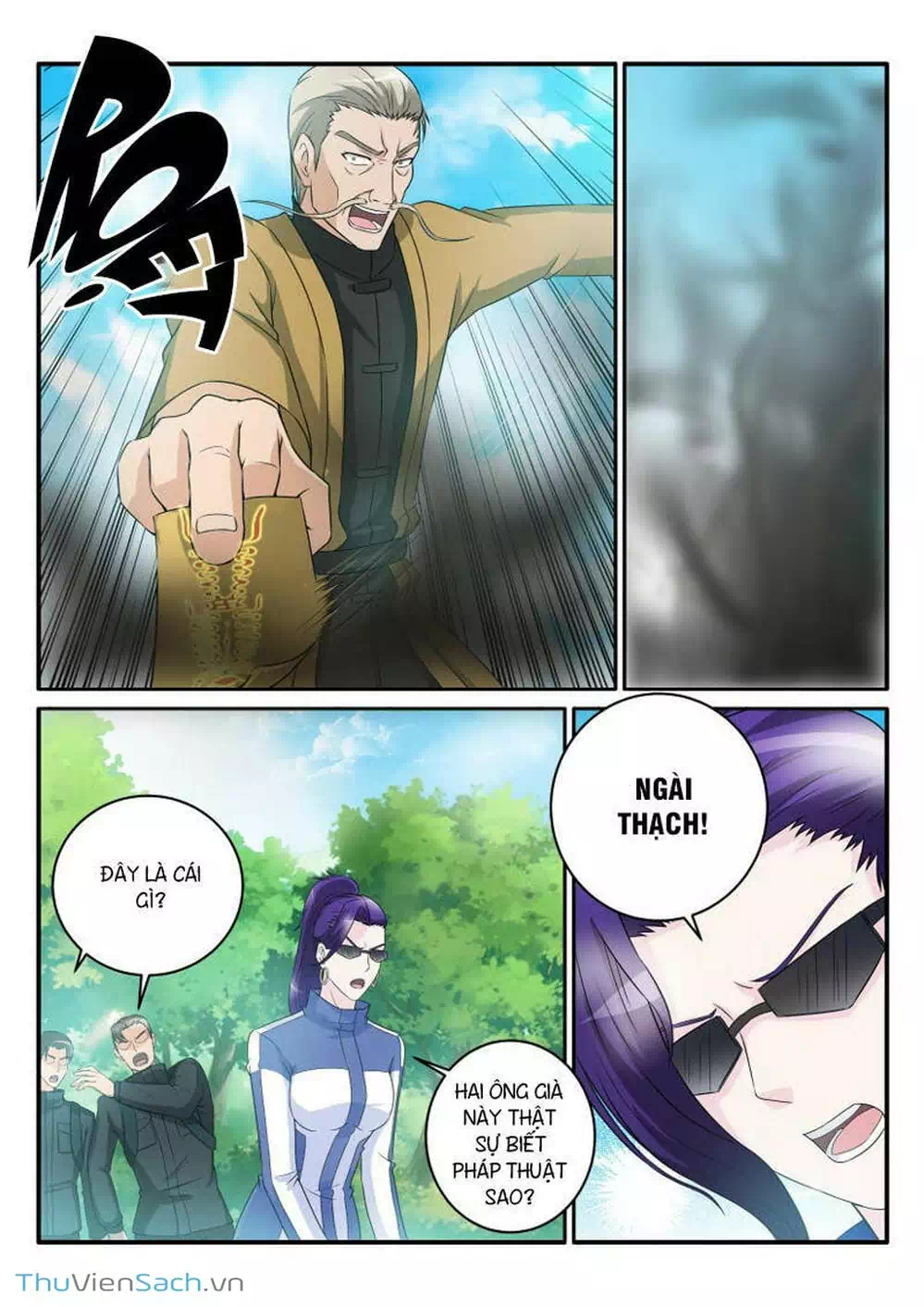 Chapter 46 - Image 3