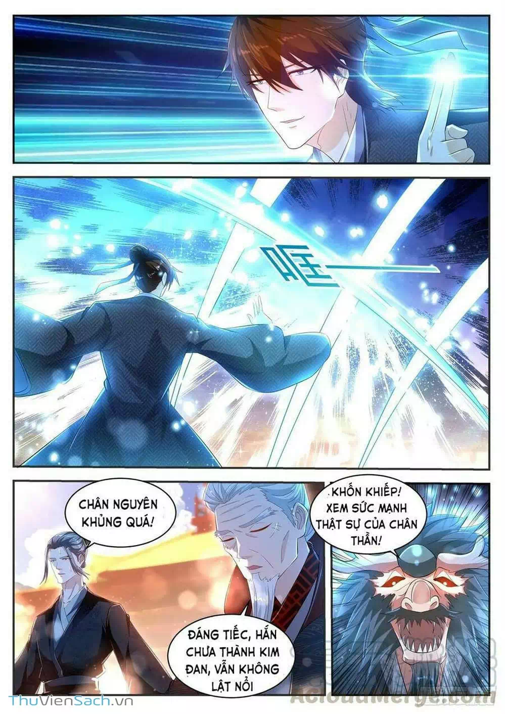 Chapter 460 - Image 3