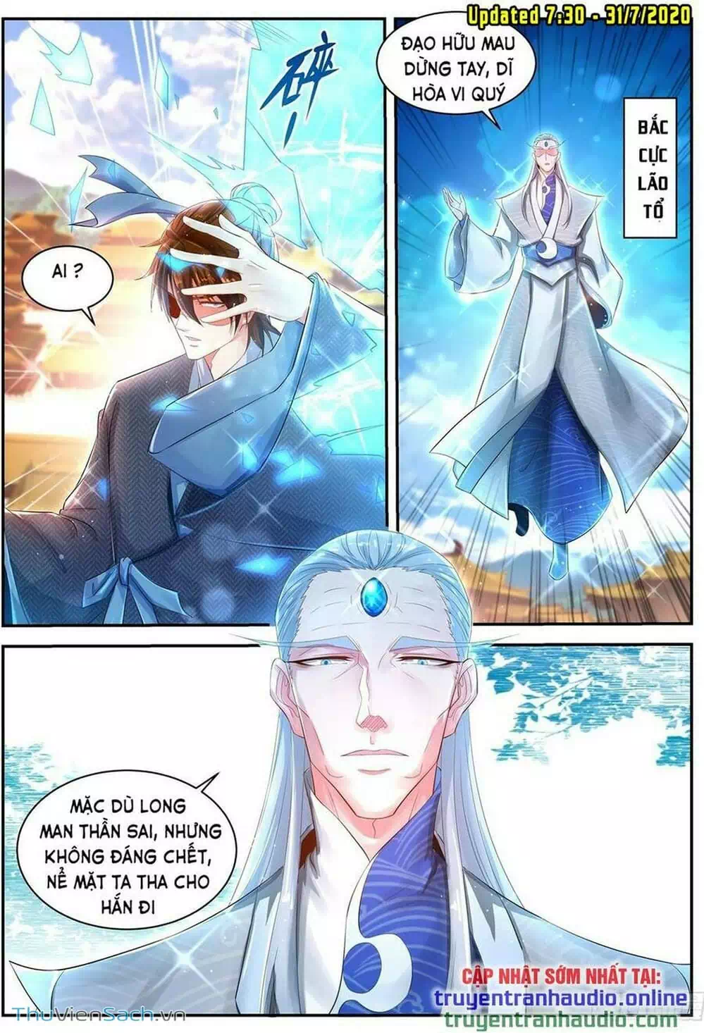 Chapter 461 - Image 5