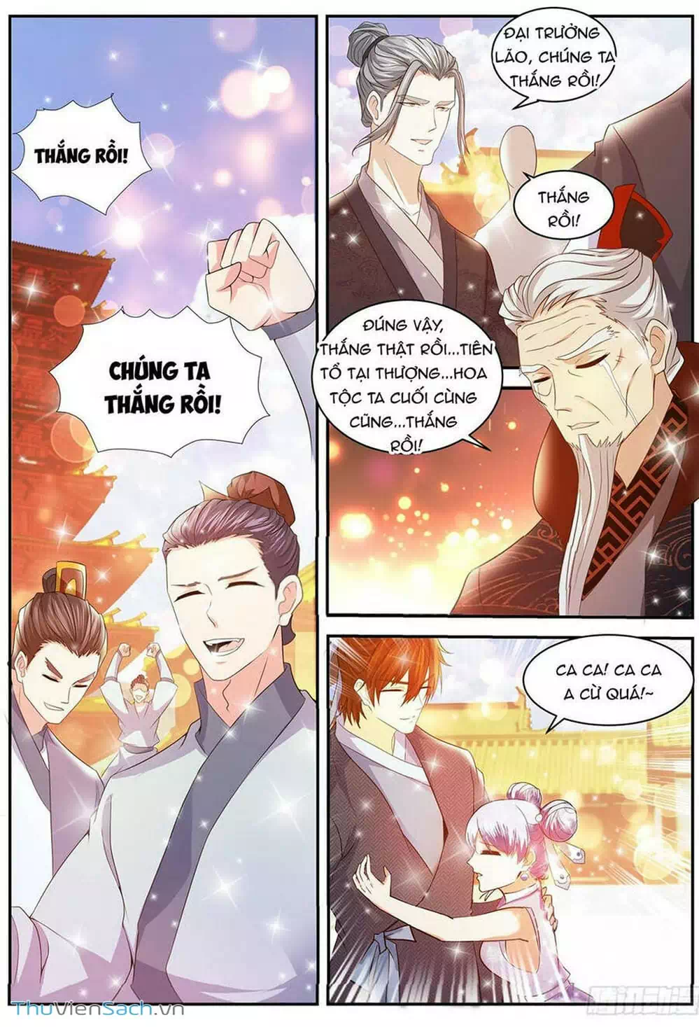 Chapter 463 - Image 1
