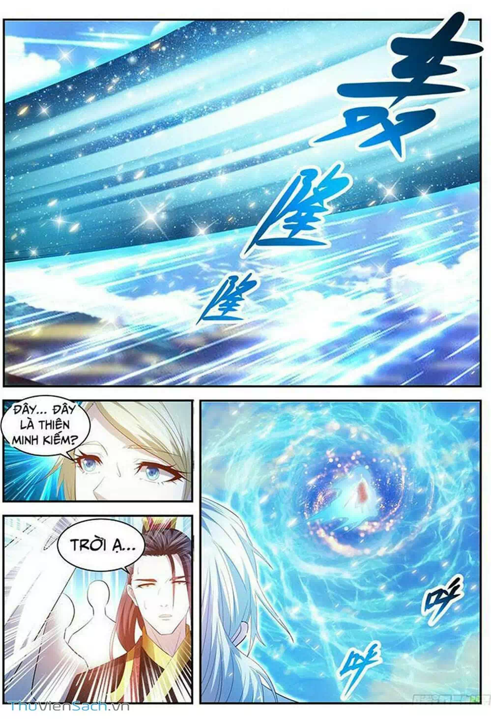 Chapter 466 - Image 1
