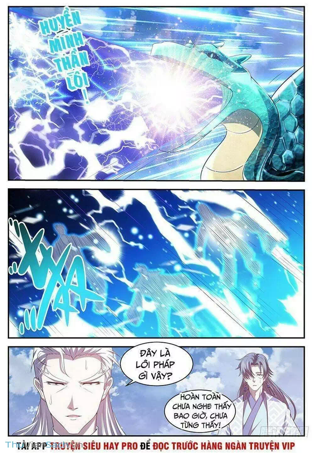 Chapter 466 - Image 6