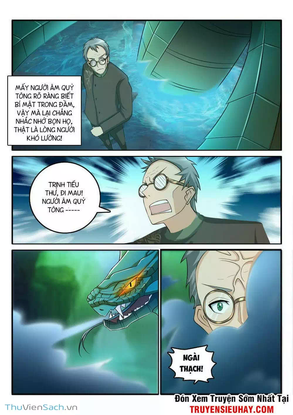 Chapter 47 - Image 11