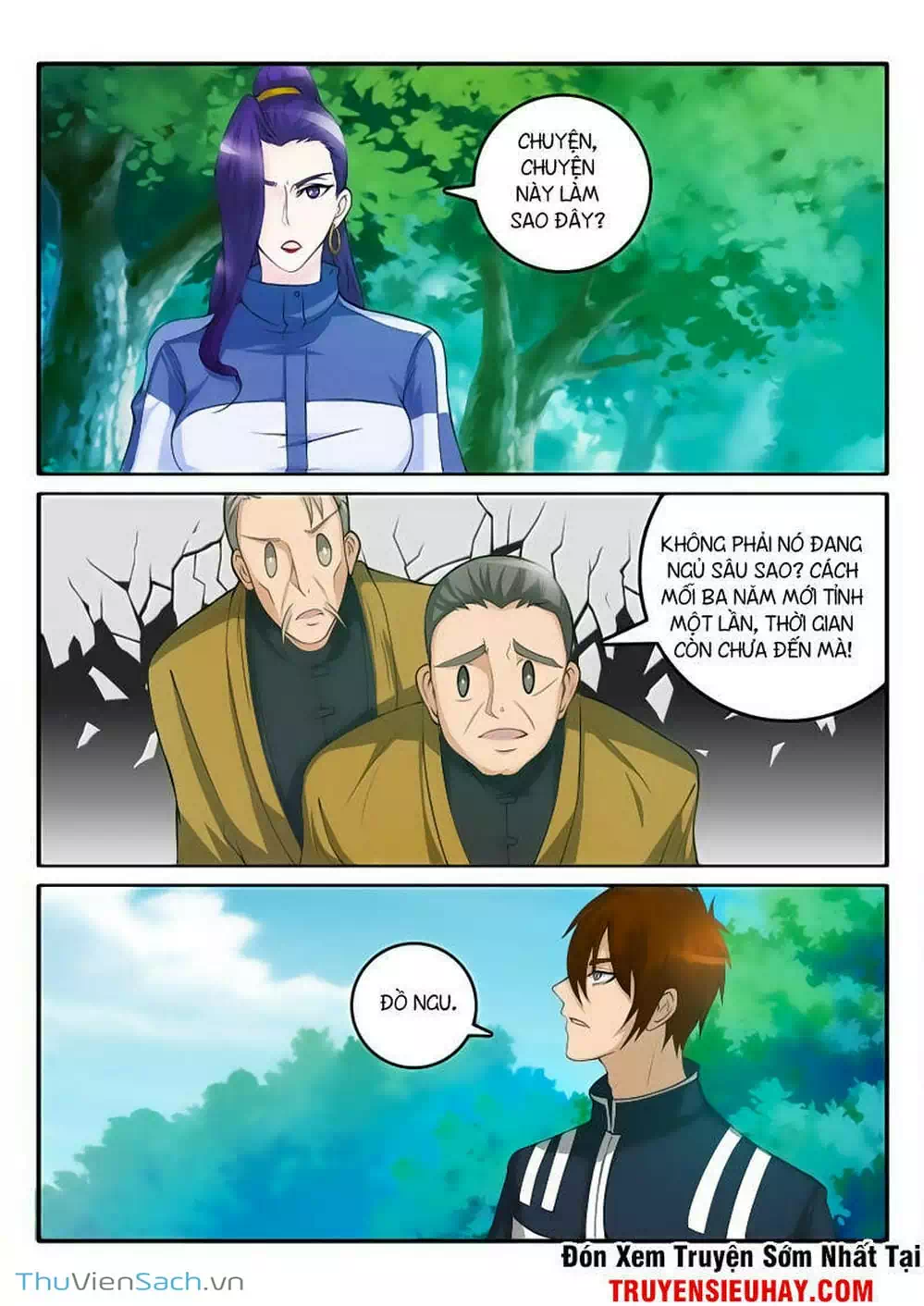 Chapter 47 - Image 6
