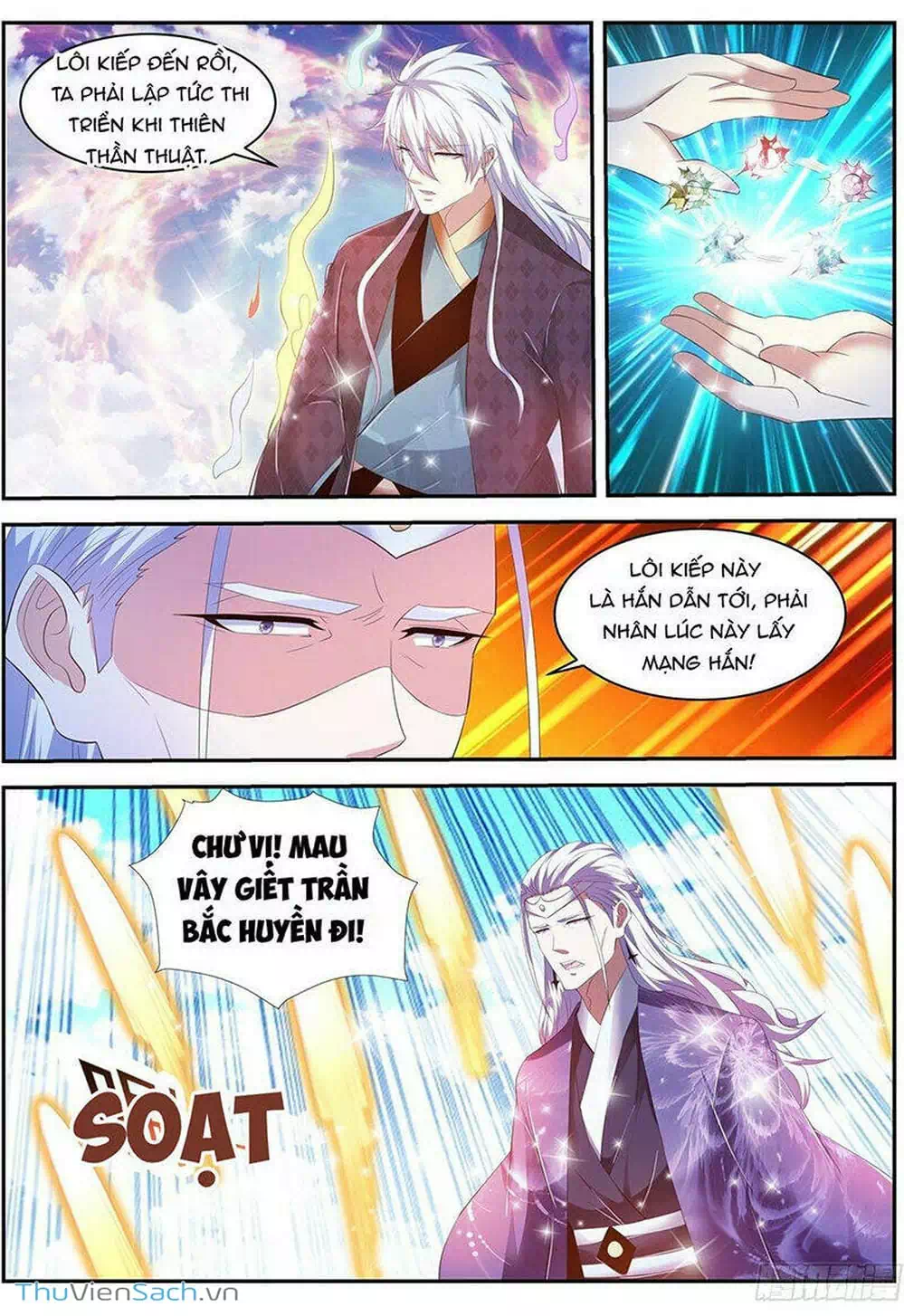 Chapter 471 - Image 3