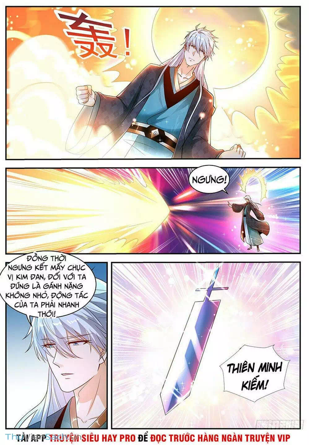 Chapter 471 - Image 5