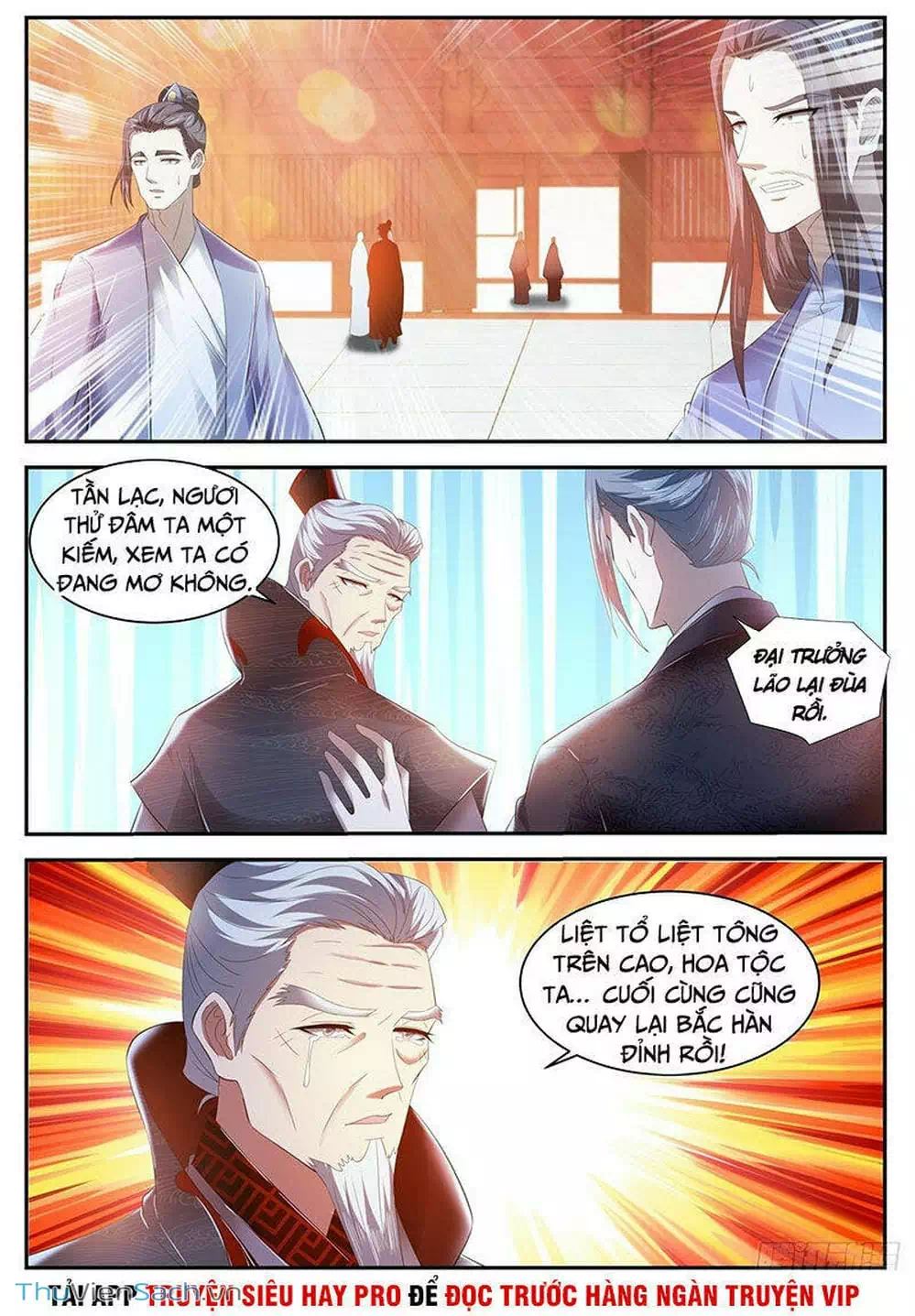 Chapter 473 - Image 1