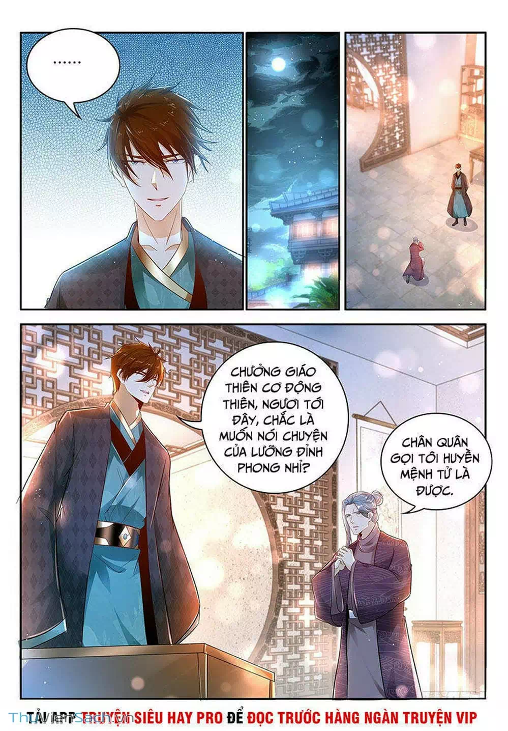 Chapter 473 - Image 4