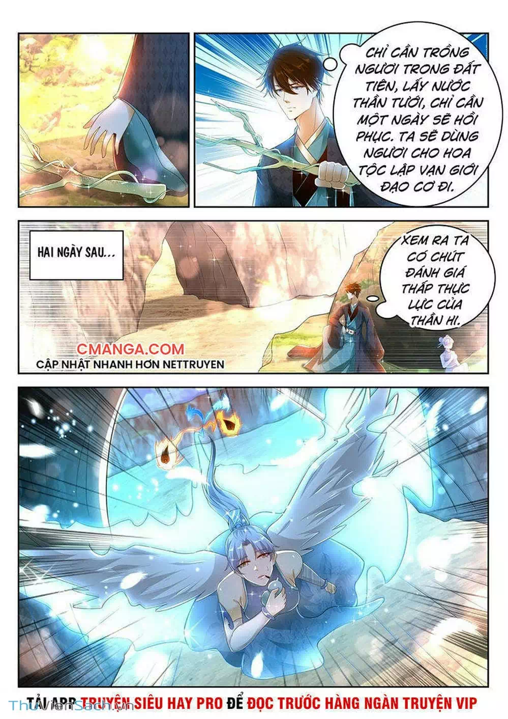 Chapter 476 - Image 12
