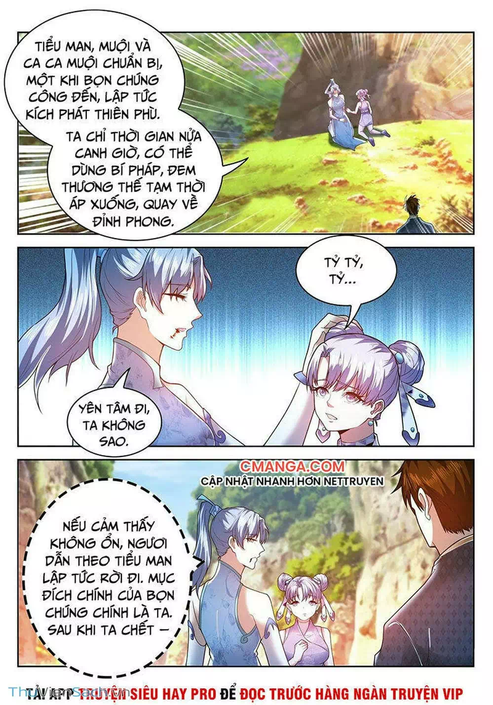 Chapter 477 - Image 3