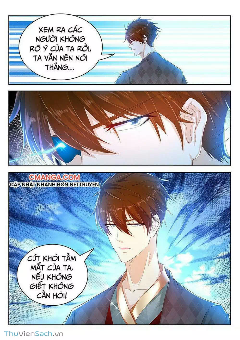 Chapter 478 - Image 4