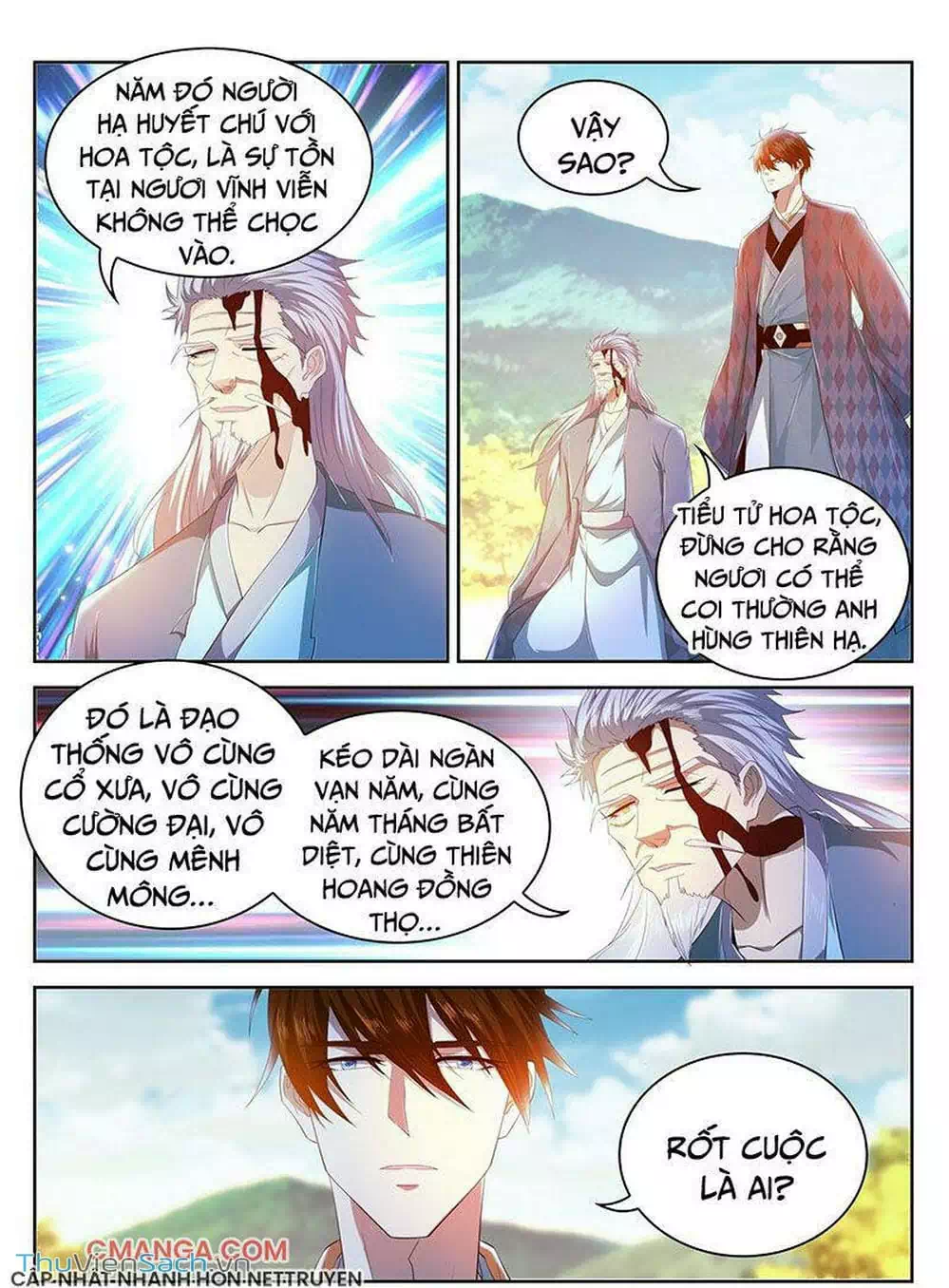 Chapter 479 - Image 11