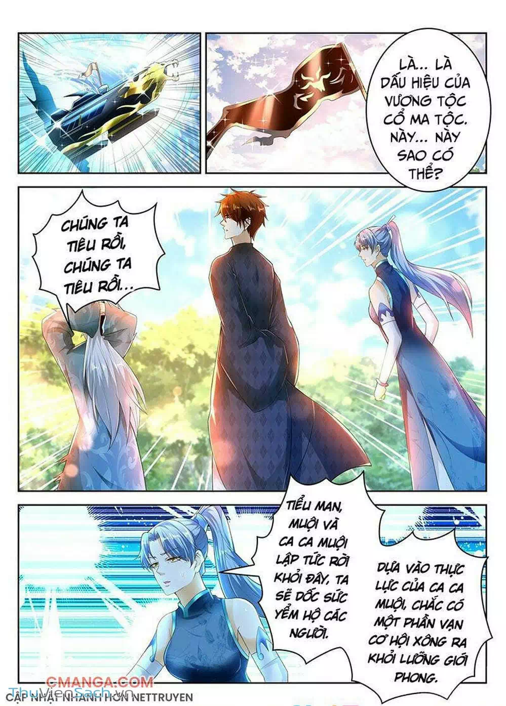 Chapter 480 - Image 2