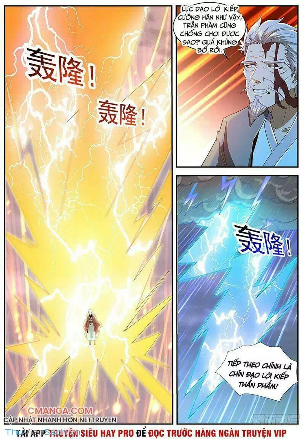 Chapter 484 - Image 5