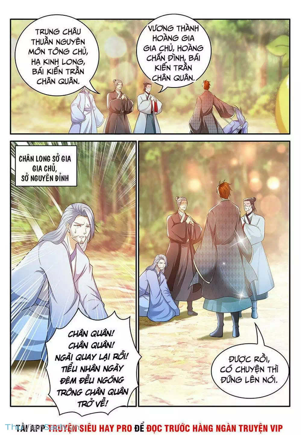 Chapter 486 - Image 11