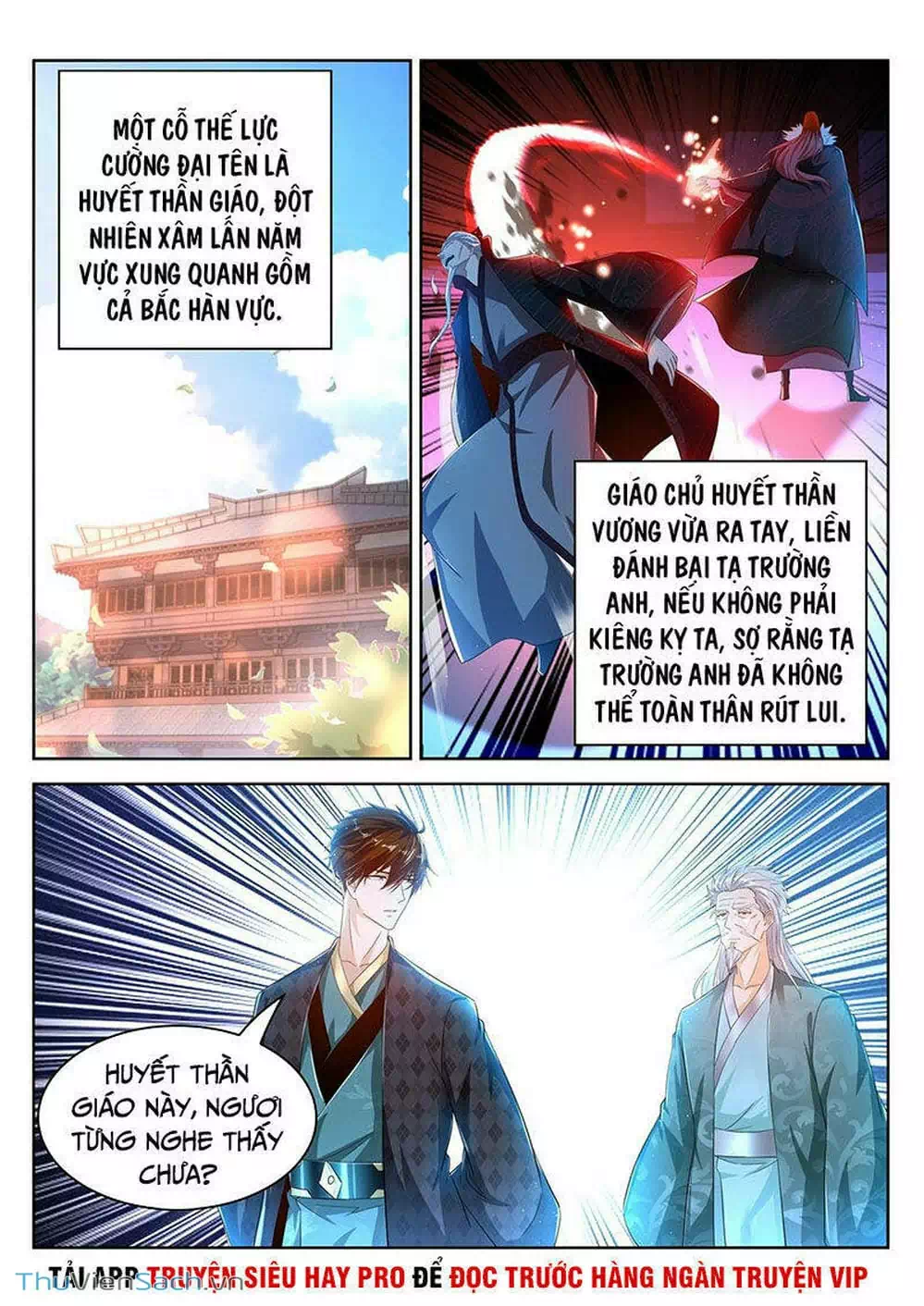 Chapter 486 - Image 5
