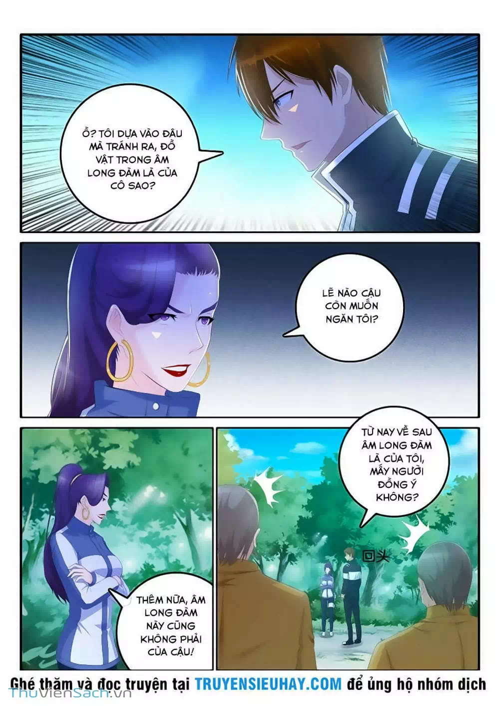 Chapter 49 - Image 1