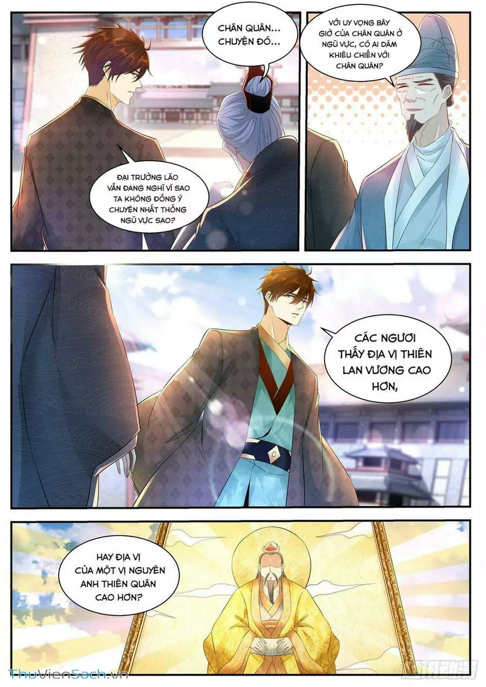 Chapter 491 - Image 5