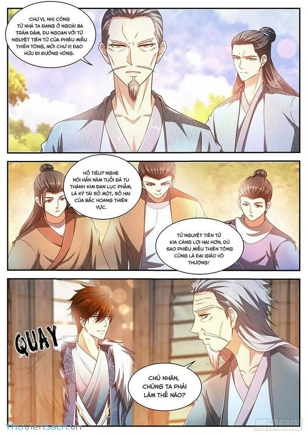 Chapter 493 - Image 2